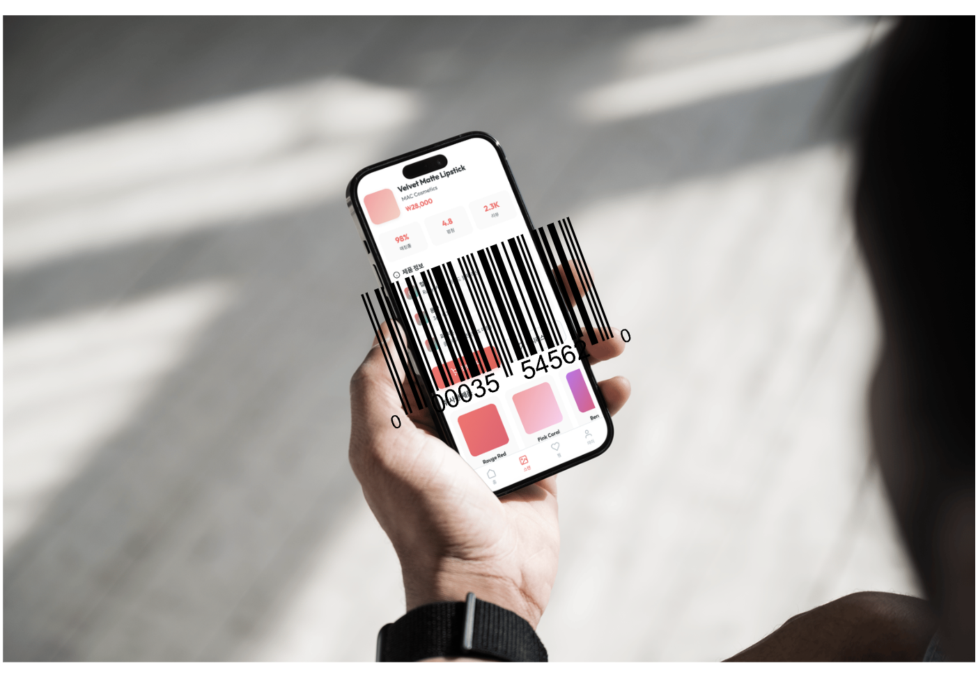 비주얼 서치: 이미지 기반 상품 인식 엔진